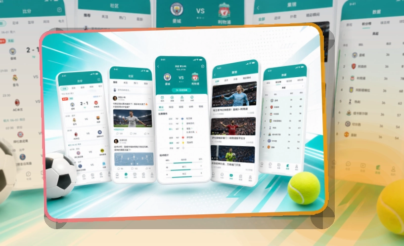 开元体育 体育直播 APP